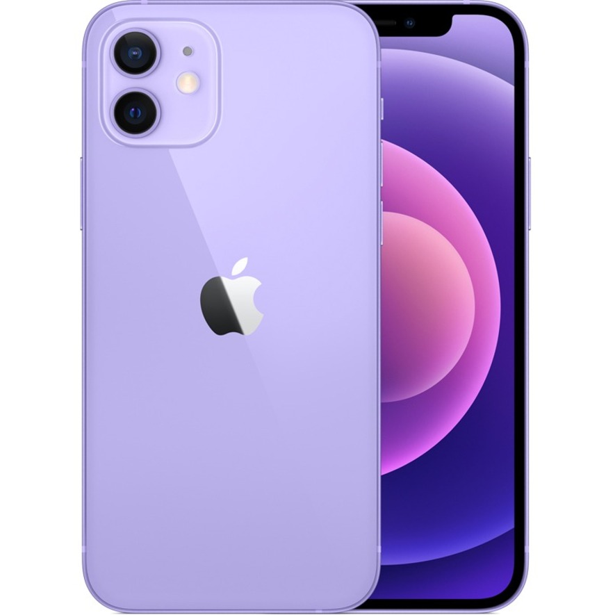 Apple MJQF3B/A from ICP Networks